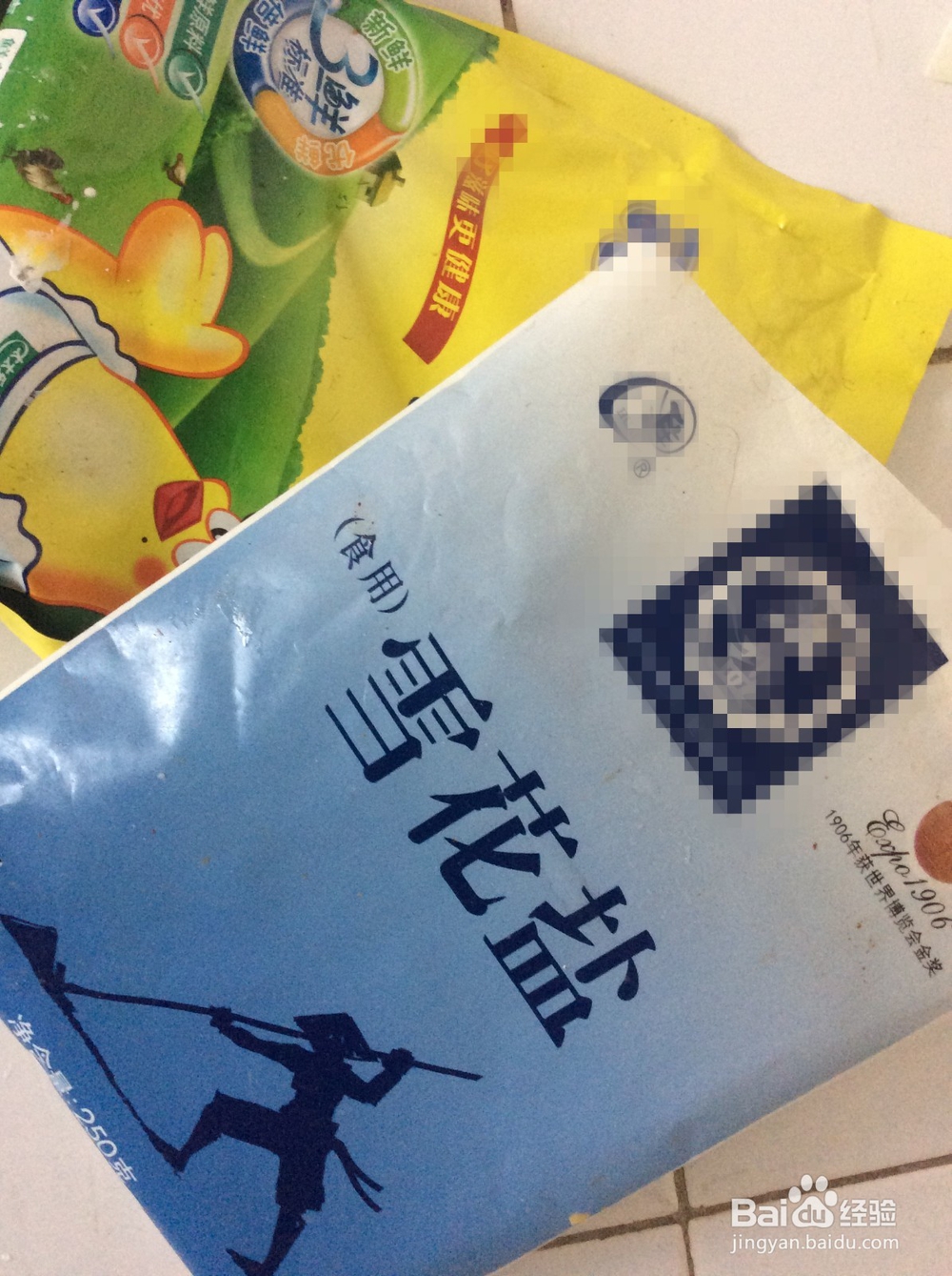 丝瓜怎么做?丝瓜炒油条 的做法