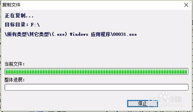 硬盘数据丢失,应该怎么恢复数据