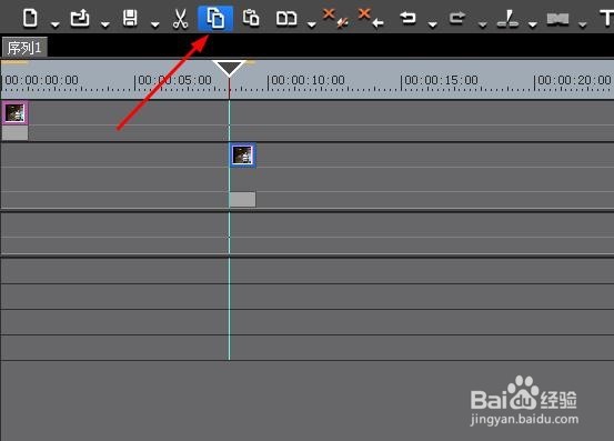 Edius教程_复制黏贴素材的方法