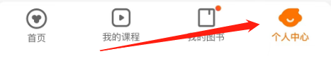 猿辅导的缓存如何完成清除