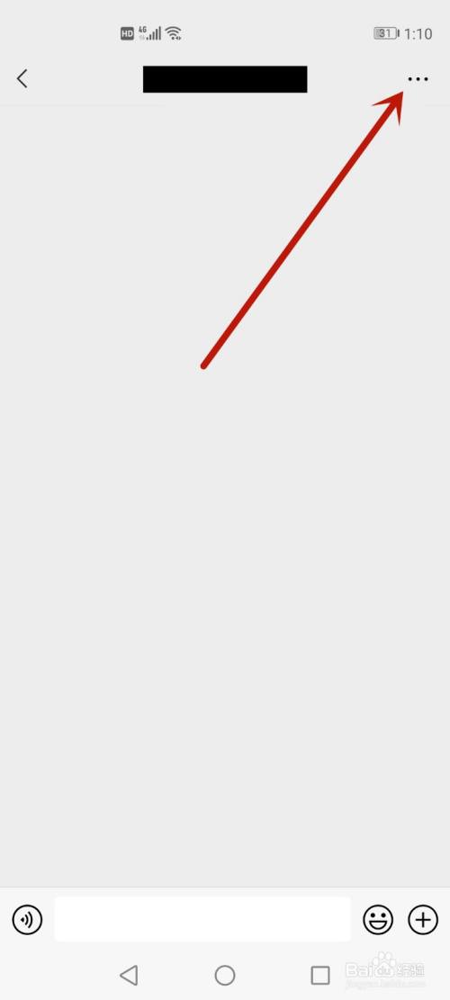 怎么群里面@所有人