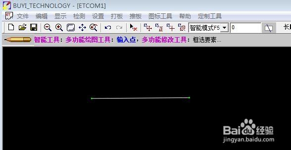如何正确使用职能笔