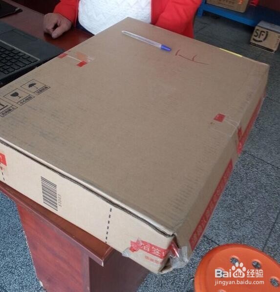 我的联想小新510s出色版，开箱体验