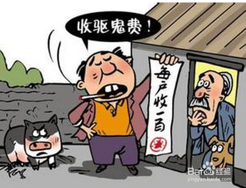 什么样的婆婆才能称得上是好婆婆