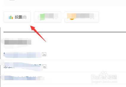 如何在手机电脑上挣钱