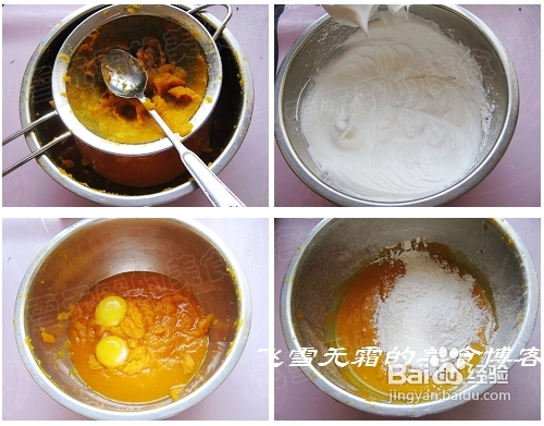 无油无水“蒸”健康!————南瓜蒸蛋糕