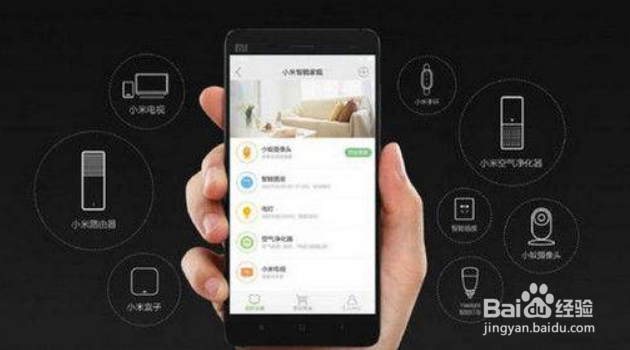 小米手表怎么连接手机