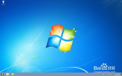 如何更改Windows 7的桌面图标？