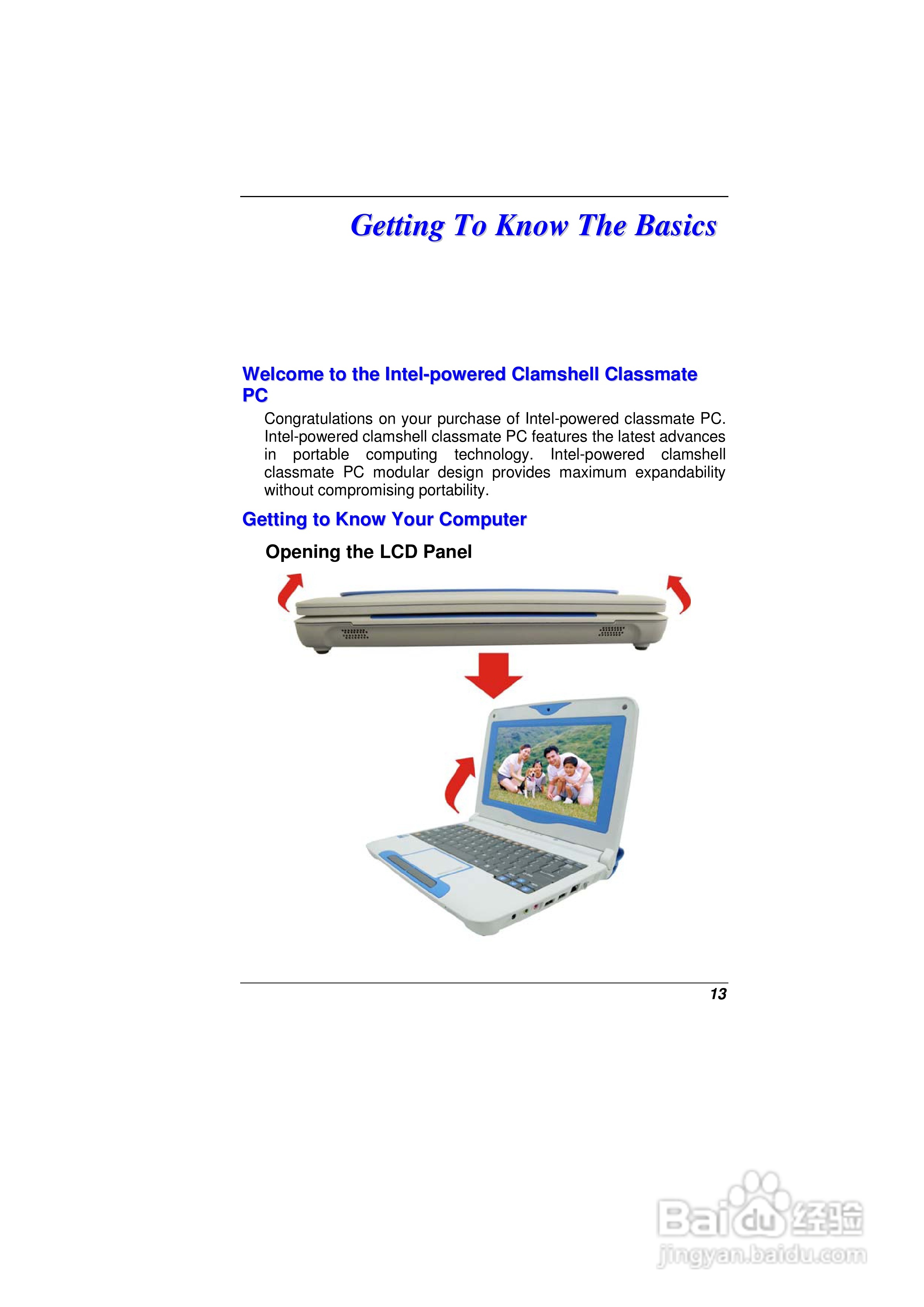 精英ECS E10IL1笔记本电脑说明书:[2]