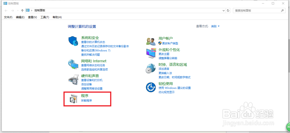 win10配置网站(自己任意文件夹)