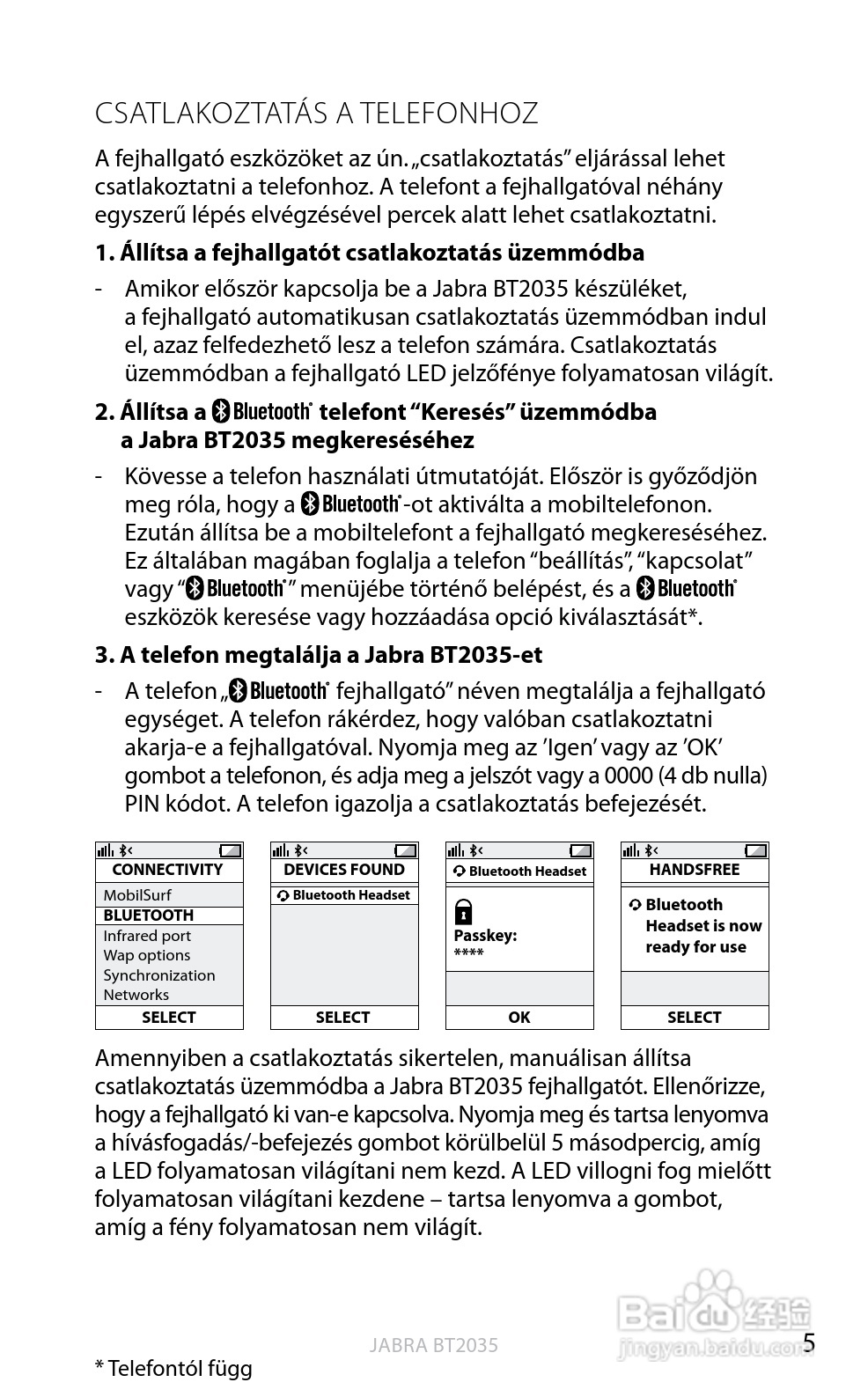 捷波朗BT2035蓝牙耳机使用说明书:[21]