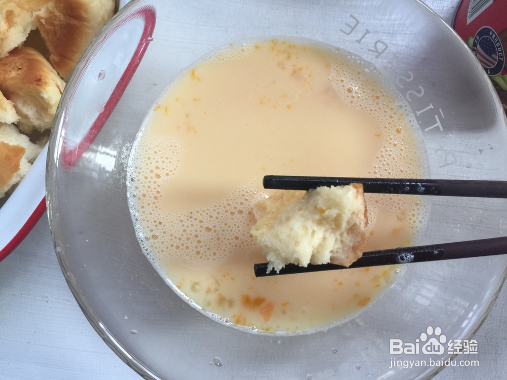 面包布丁怎么做?