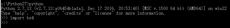 Python运行提示
