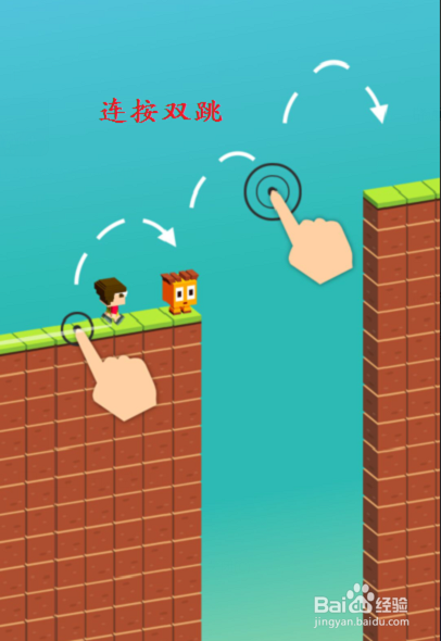 超级跳跳跳游戏玩法攻略