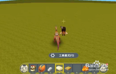 迷你世界小恶魔怎么骑迅猛龙