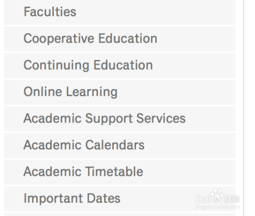 如何在国外大学网站查询该大学的co-op相关信息