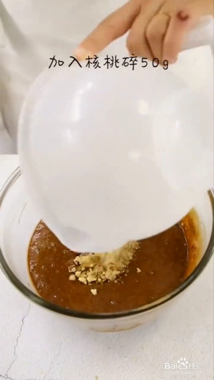 如何制作红糖纸杯蛋糕