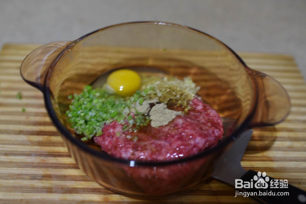 简单美食----牛肉丸子汤