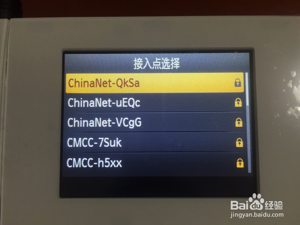 佳能cp910照片打印机如何连接wifi