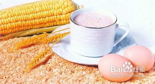 #我的生活小窍门#怀孕三个月的饮食注意事项