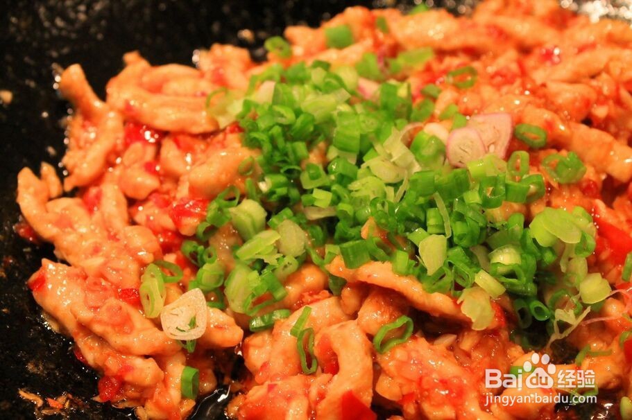 大师教你做鱼香肉丝
