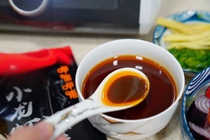 酱汁菜椒鱿鱼的做法