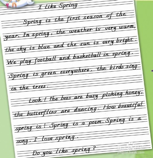 如何更好地学好英语