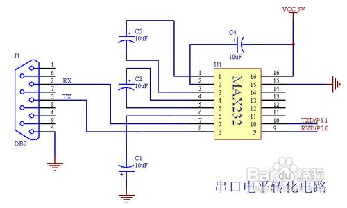 STC单片机程序下载失败怎么办