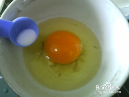 全麦土司蛋饼的做法