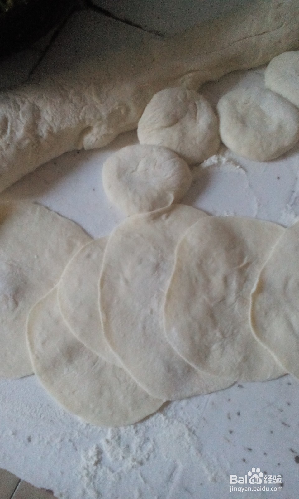 美味的素三鲜馅饼