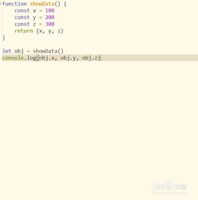 如何简化JavaScript写法