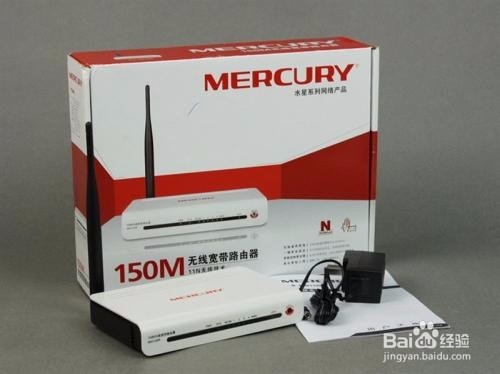 水星路由器怎么隐藏wifi