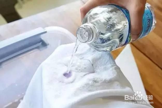 简单几步,让发黄的衣服变白!