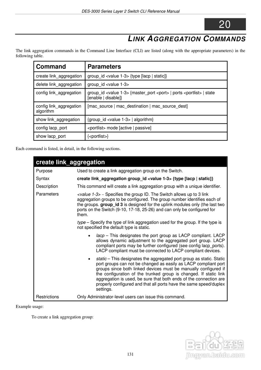 D-Link DES-3010FL以太网交换机用户手册:[14]