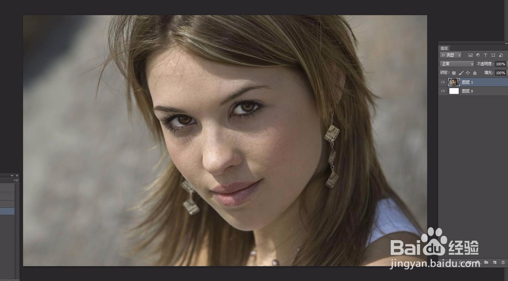 怎么用PS快速给人们磨皮?