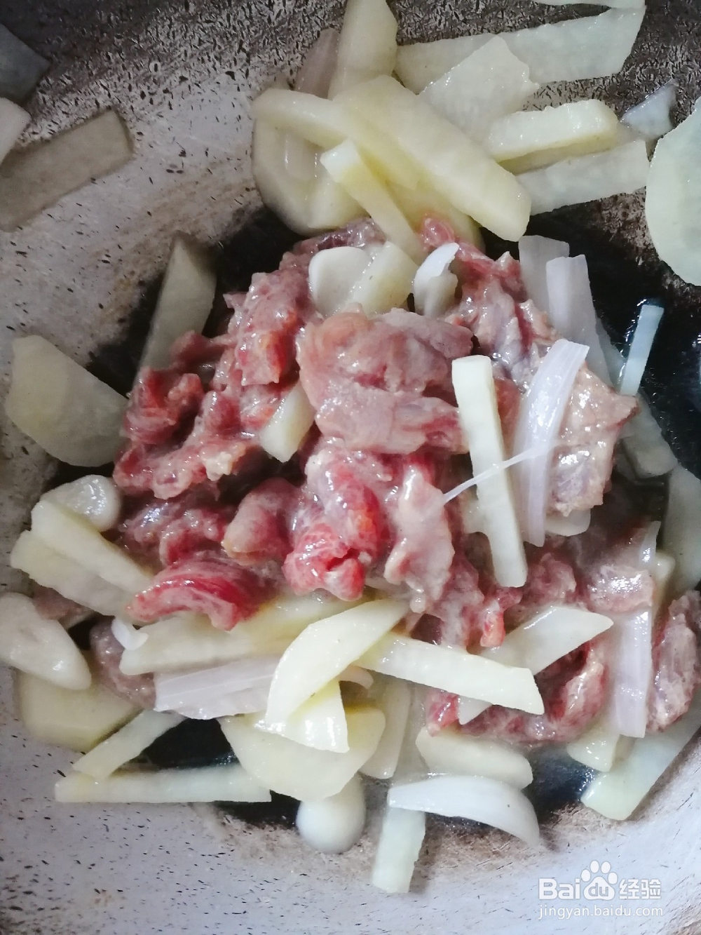 红烧牛肉的家常做法