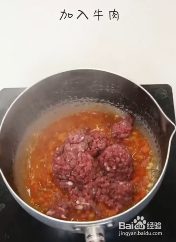 如何制作意大利肉酱面