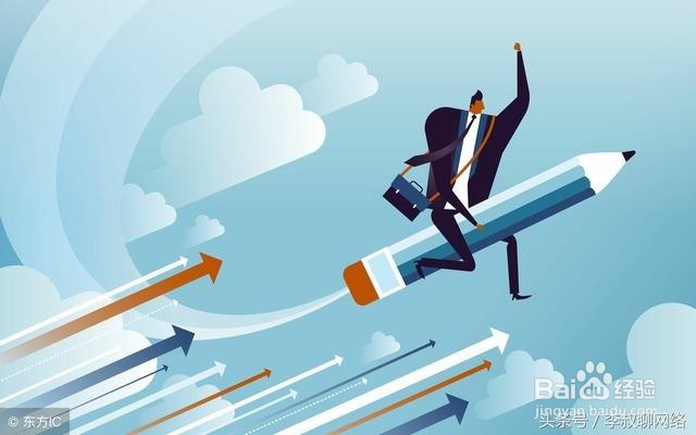 头条号是如何赚钱?自媒体如何赚钱，