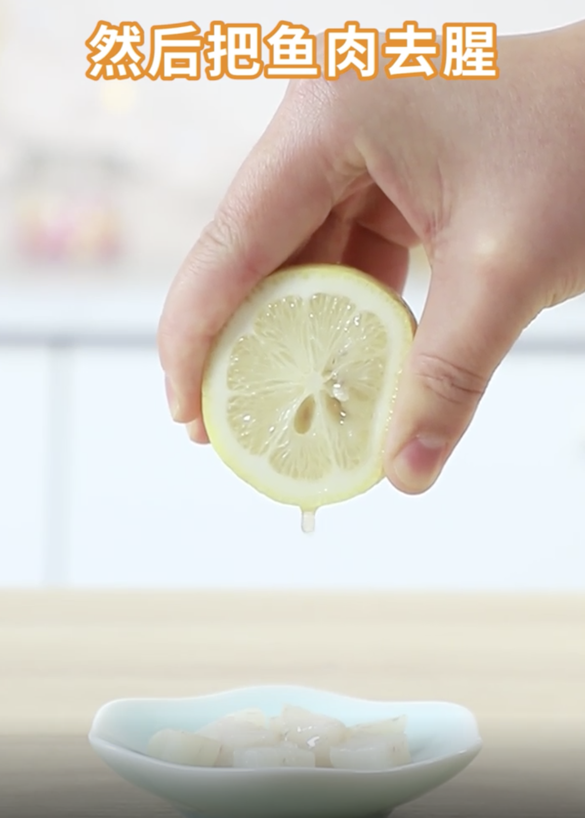 奶酪芋头条怎么做