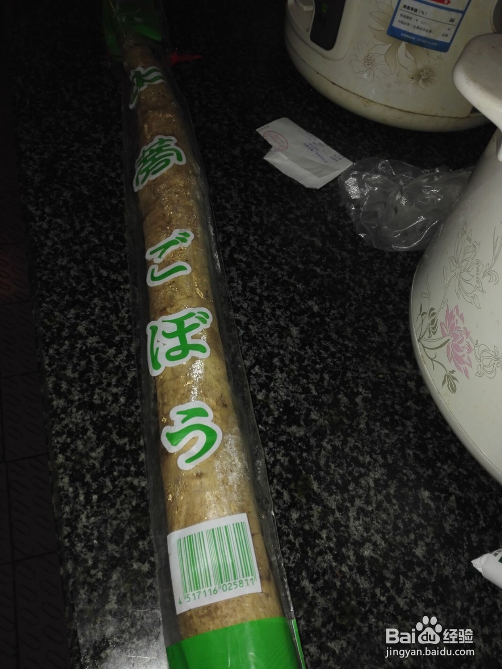 怎样制作牛膀汤?