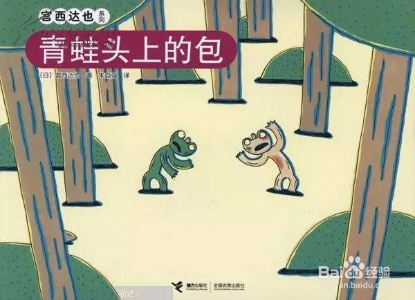 孩子打架的正确应对方法