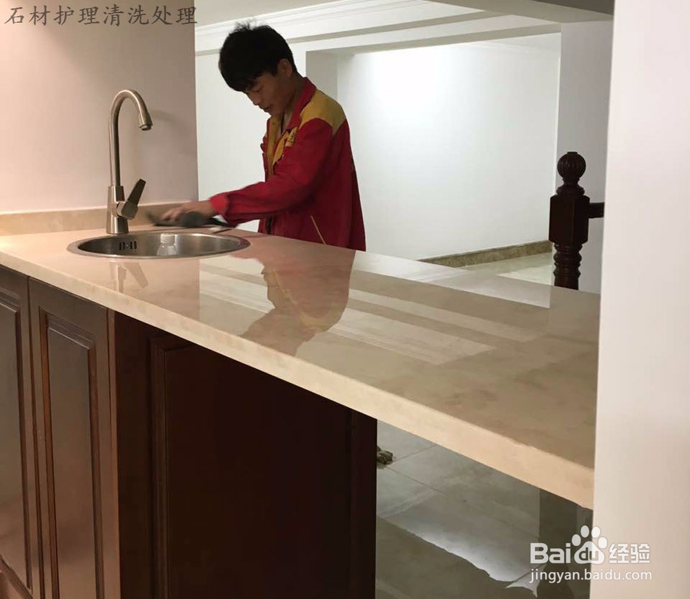 如何运用翻新清洁来对付石材病症