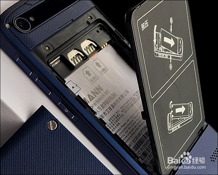 MANN M3三防智能手机开箱晒物