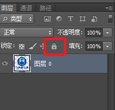 怎样运用ps工具高斯模糊使图片局部模糊