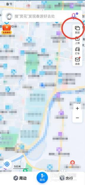 百度地图怎样开启旋转手势开关