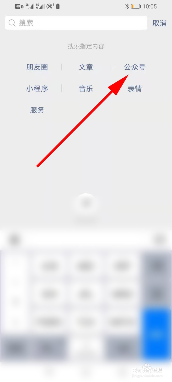 驾驶证过期未换证怎么办