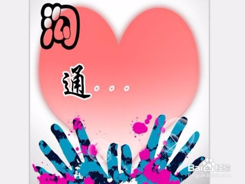 异地恋如何维持才更好？