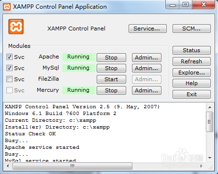 Bugfree安装与配置