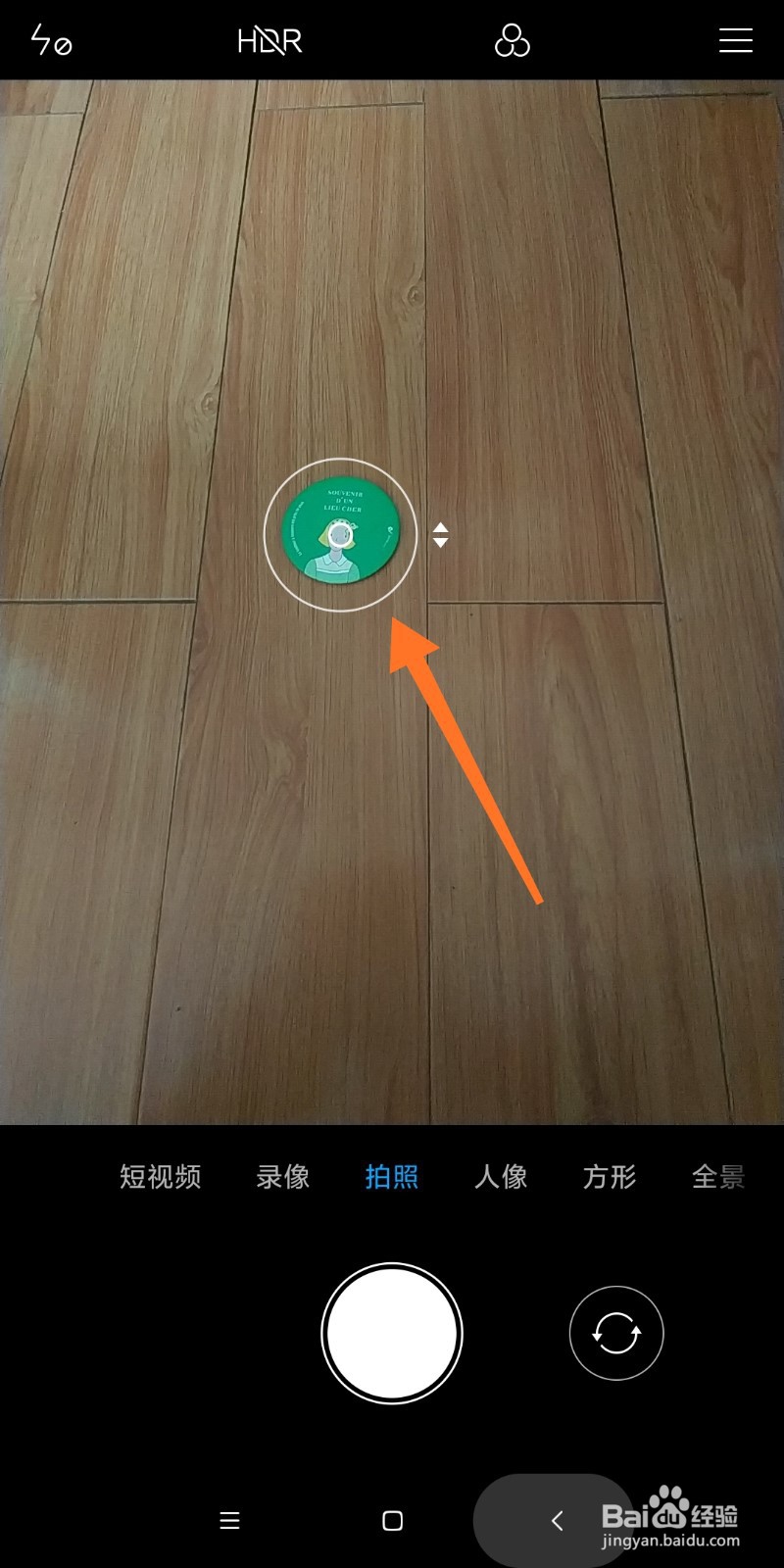 普通手机如何拍摄2020超级月亮？