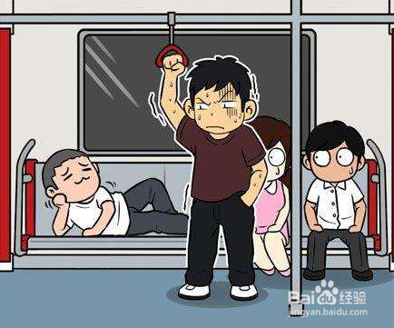 搭乘地铁要注意的礼仪